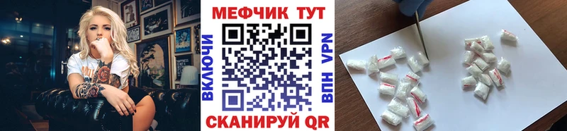Купить Канабис  Меф  Кодеин  Амфетамин  ГАШИШ  Alpha PVP  Cocaine  Камызяк