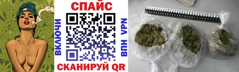 Купить закладки Камызяк Бутират BDO