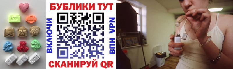 Купить закладки  Камызяк  Экстази mix 