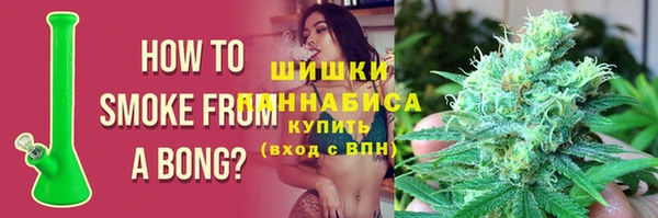 соль курить ск Вяземский
