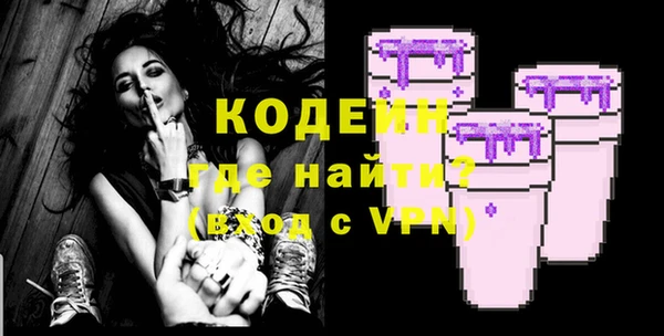 apvp Вязники