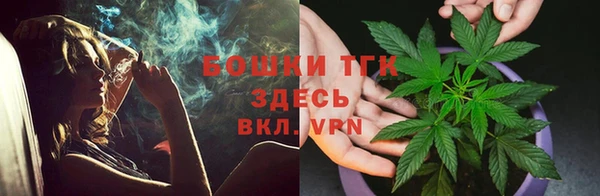 apvp Вязники