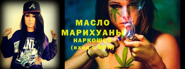 apvp Вязники