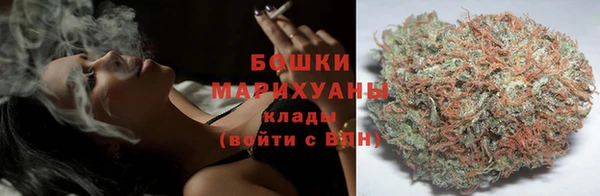ALPHA PVP Вязьма
