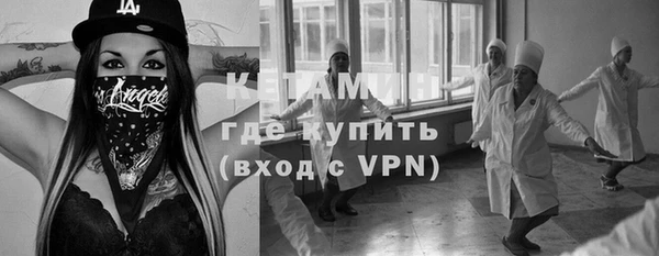 соль курить ск Вяземский