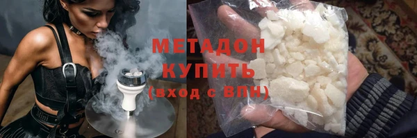 apvp Вязники