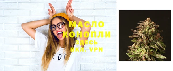 apvp Вязники