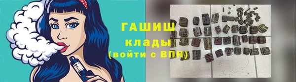 apvp Вязники