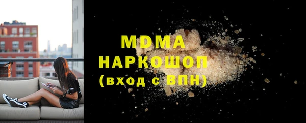 apvp Вязники