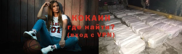 apvp Вязники