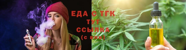 apvp Вязники