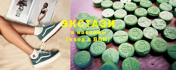 apvp Вязники