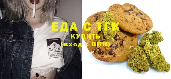 apvp Вязники