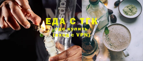 apvp Вязники