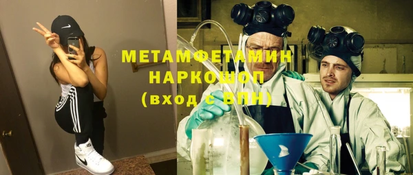 apvp Вязники