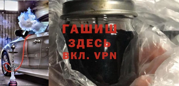 apvp Вязники
