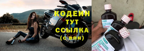 apvp Вязники